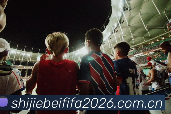 2026世界杯 品牌故事