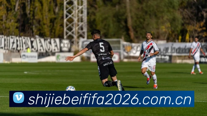 2026世界杯 App 界面预览
